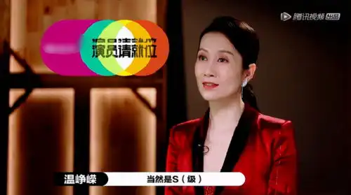  踢黄磊车,半夜翻墙谈恋爱,但她塑造过的一角色成不可复制的经典