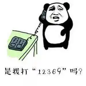  媛媛话环保第613讲古人怎么喝到干净的水