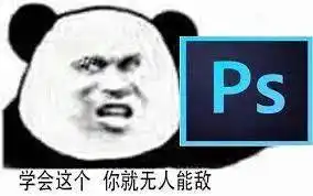  怪不得我tm遇不到美女女生大型p图现场看傻了...