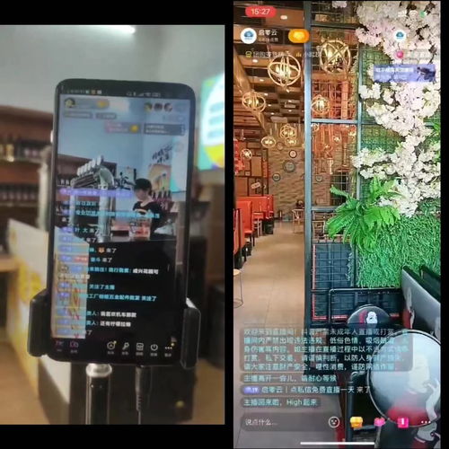  人工智能创业,2023爆火风口项目实景无人直播帮实体店精准获客
