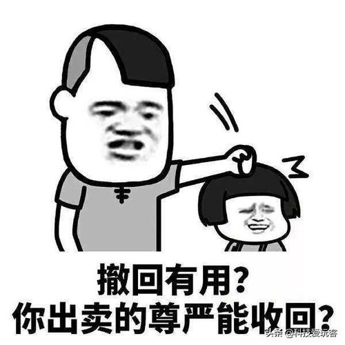  微信再更新消息撤回功能大改,安卓版拍一拍紧跟ios