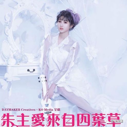  京城集团来自四叶草澳门站