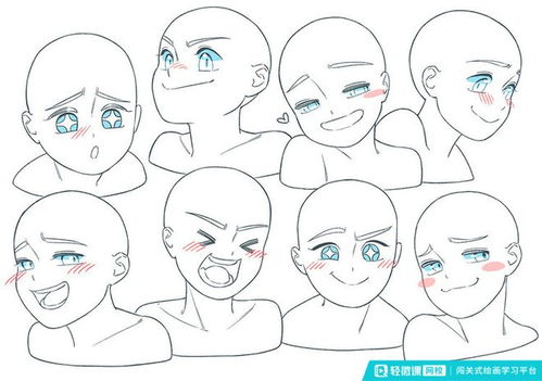  表情如何画好人物表情详细画法