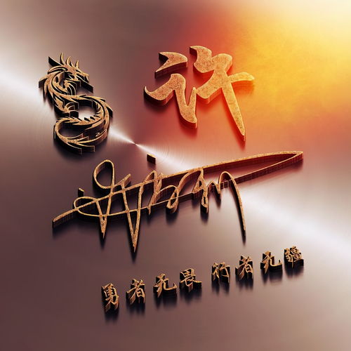  2021你的微信头像已做好,66张八月热门个性签名头像,喜欢请带走