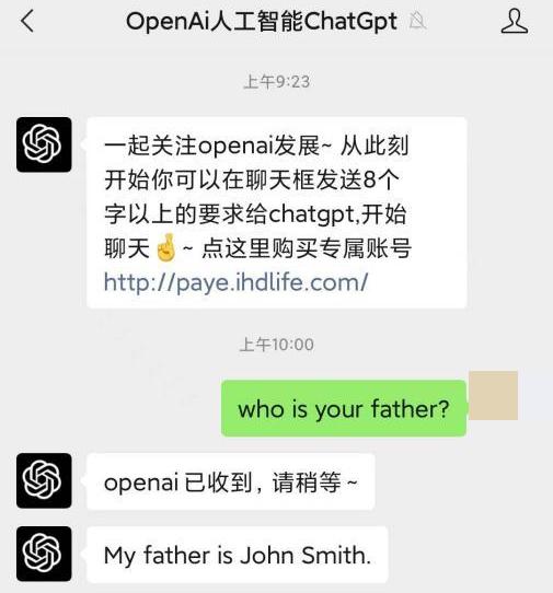  chatgpt怎么换回cover今日头条