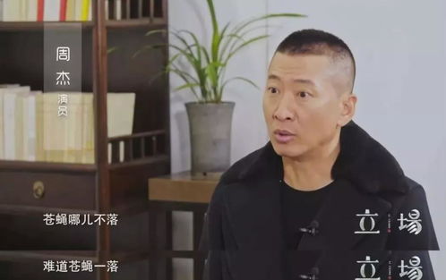  娱乐圈训导主任没必要把她夸上天