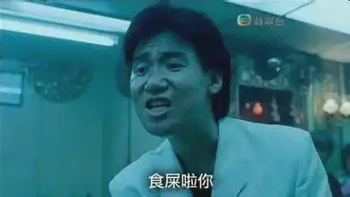  九零后心目中的四大天王周王林潘,谁是你心中yyds