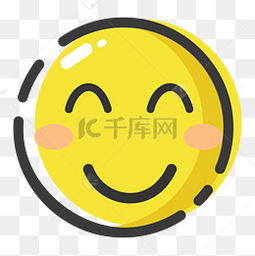  笑笑图片大全笑笑素材免费下载千库网png