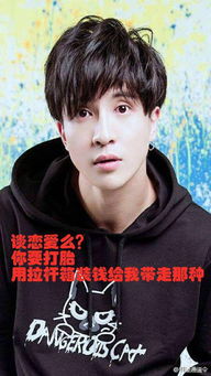  结婚吗表情包什么意思结婚吗表情包意思出处含义介绍游戏吧