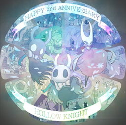  海量唯美贺图空洞骑士官方迟来的两周年庆贺
