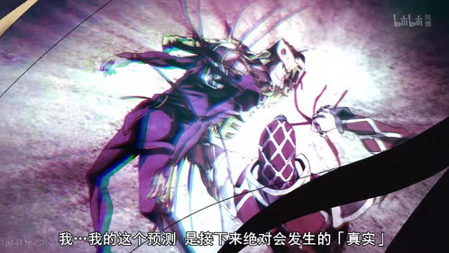  绯红之王全面解析小飞机死法等其他所有绯红之王的谜题以及红王对上白金世界会怎么样