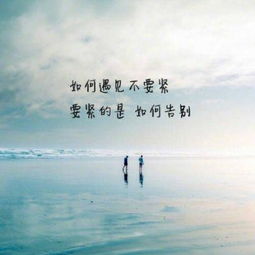  动人心弦的凄美句子,赶紧来收藏一波