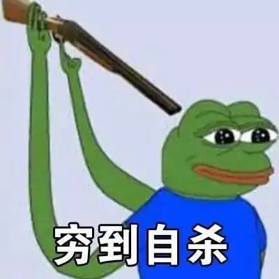  无标题