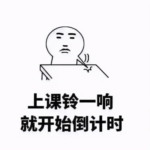  助修宝小课堂汽车轮胎坦白局