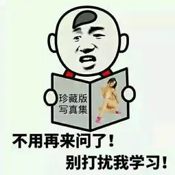  你们怎样看待身边舞蹈专业或是舞蹈演员的呢