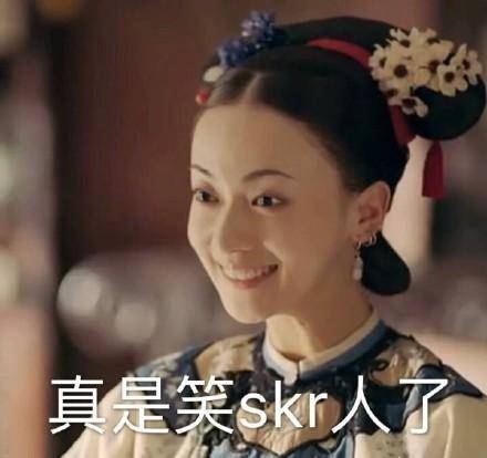  延禧攻略魏璎珞斗图表情包8p