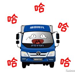  表情包大放送,2019年斗图从此不输