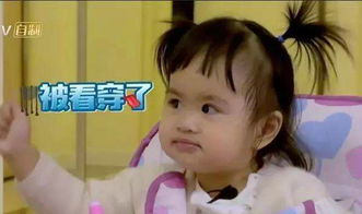  宝宝的假期我做主