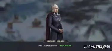  从权力的游戏凛冬将至上线看slg突破天花板的最新三宝