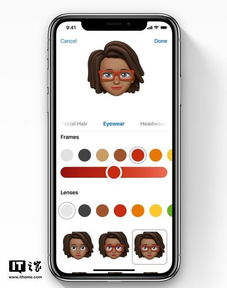  ios12明日凌晨推送旧iphone性能提升