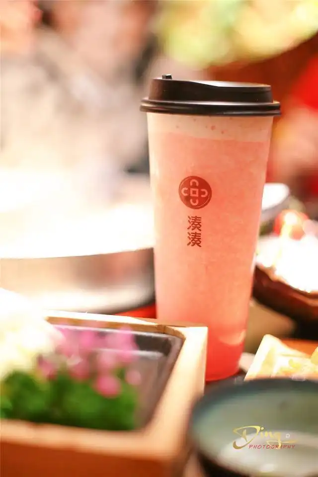 火锅奶茶表情包装嫩