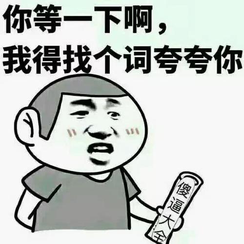  昨晚睡客厅,随手拍了一张照片发朋友圈里