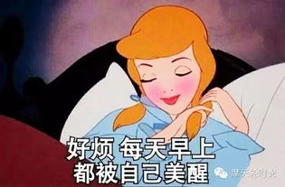  答案我到底适合什么发型上