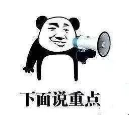  长城新能源盛世华诞,艾潇欧拉献礼,购买欧拉最高享受15000元大礼包