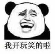  屡修不止的分叉真让人火大,干脆就用火烧了......