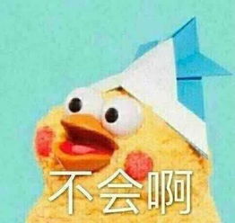  轻颜整形干货如何找对整形医生