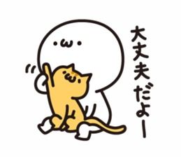  请问这个表情叫什么名字不是长草颜文字啦它没有长草而且画风好像也不同话说有没有人知道求好