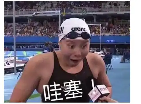  树中怪胎,储水2吨,够四口之家饮用半年