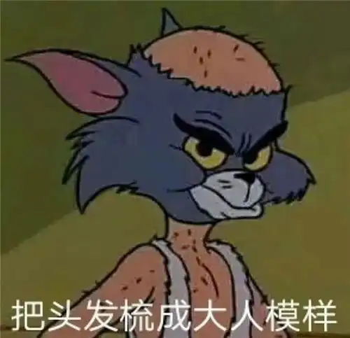  年轻人该不该去大城市闯荡