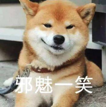  小伙子,原来你也是龙王赘婿网上疯传的歪嘴战神究竟是什么