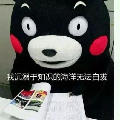  十条笑话老板这红烧鸡块里怎么有根鸡毛