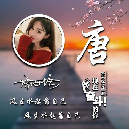微信头像2025最新款图片