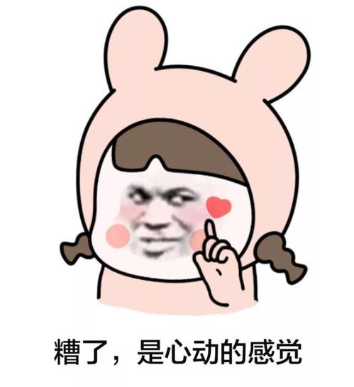  90后,187cm,颜值爆表,这个在抖音爆红的小哥哥,一开口我就酥了