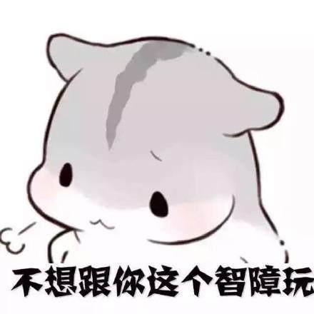  地理老师怒道10分到20分的都给我站起来我庆幸21分,一哥们还好
