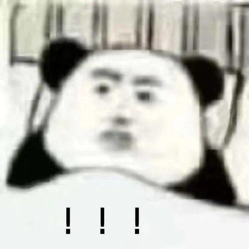  敢吃独食拿来吧你