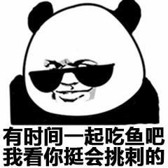  搞笑后来他考上了蓝翔而她妈送她去国外读大学了