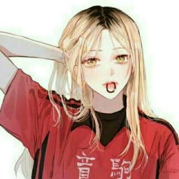  有这种画风的动漫头像嘛