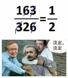  发条乐点北京人的爱情这么朋克吗