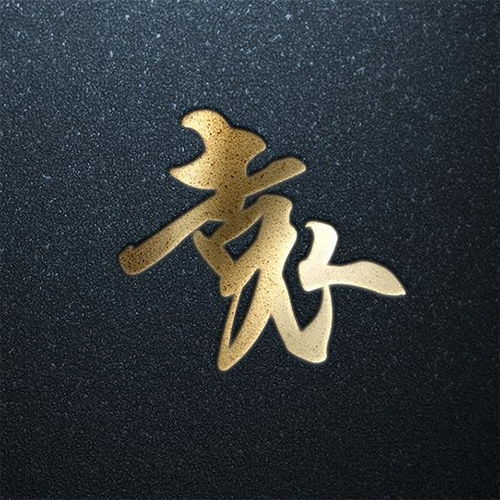  姓氏也能当头像,最全百家姓壁纸合集,福利专场找找你的