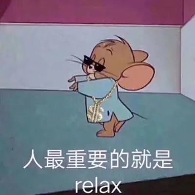  一根胡萝卜连胜20场pk新概念直播看呆上万网友