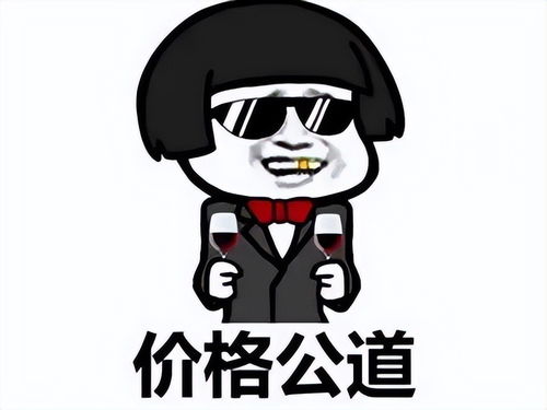  中国人均基建狂魔1人怒肝4年,超百亿个方块1比1打造中国古城