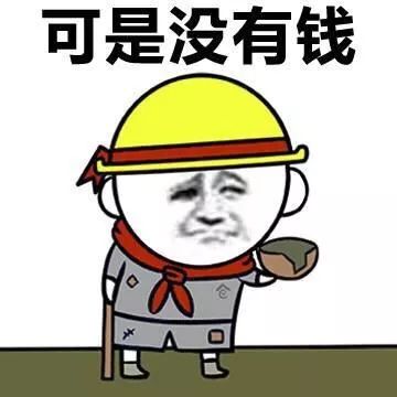  赚翻香港海洋公园特惠买一送一,平日春节都能用