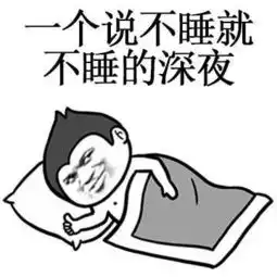  扩散伊川中小学期末考试寒假在这个时间