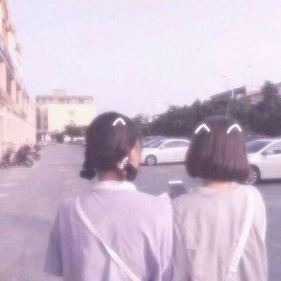  超级仙的闺蜜头像