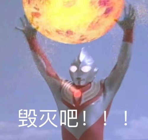  有什么让人眼前一亮的文案