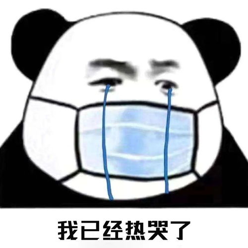  热热热,气温直冲35杭州下周的天气有点刺激...